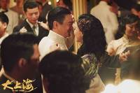 Кадр Последний магнат