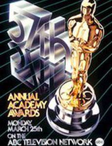 57-я церемония вручения премии «Оскар»