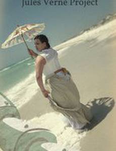 The Jules Verne Project