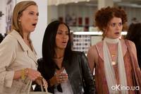 Кадр Женщины