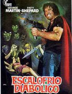 Escalofrío diabólico