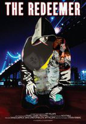 Искупление