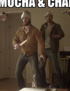 Mocha & Chai