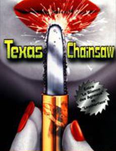 Техасская резня бензопилой 4: Новое поколение