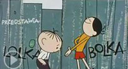 Вступительные титры