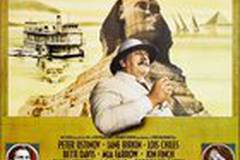 Смерть на Ниле