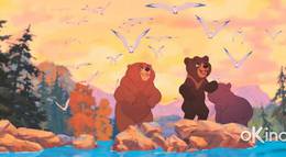 Кадр из фильма "Братец медвежонок" - 2