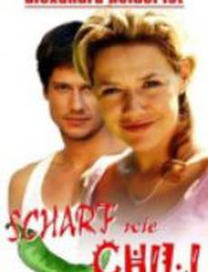 Переизбыток любви