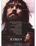 Постер из фильма "Ледяной человек" - 1
