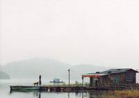 Кадр Остров