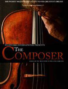 Композитор