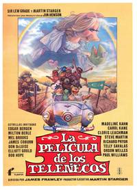 Постер Фильм Маппетов