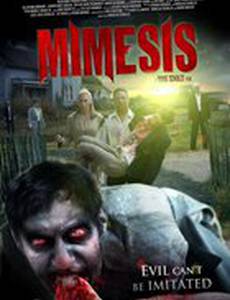 Мимесис. Ночь живых мертвецов