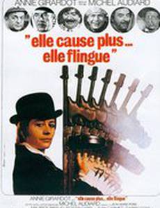 Она не только болтает, она всех мочит