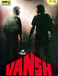 Весы правосудия