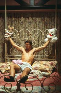 Кадр Мартовские коты