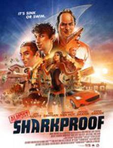 Акулонепроницаемый