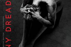 Страшные сказки