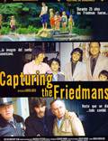 Постер из фильма "Захват Фридманов" - 1