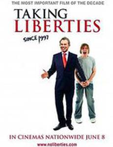 Позволить себе вольности