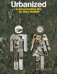 Урбанизированный