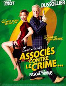 Супруги против преступности