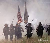 Кадр Форт Аламо