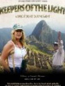 Keepers of the Light