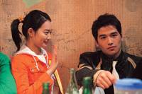 Кадр Моя могучая принцесса