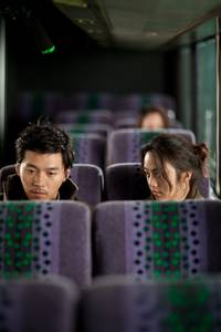 Кадр Поздняя осень