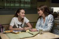 Кадр Тайна в их глазах