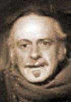 Майлз Мандер