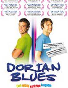 Грусть Дориана