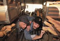 Кадр Принцип домино