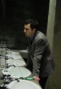 Кадр Невидимки