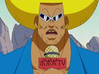 Кадр Бобобо-бо Бо-бобо