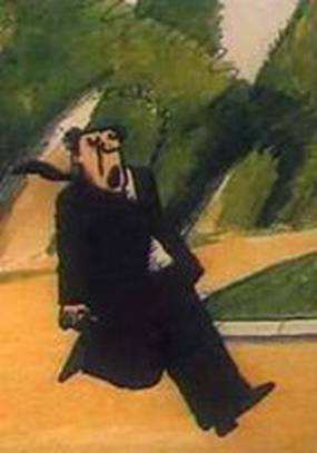 Этого не может быть