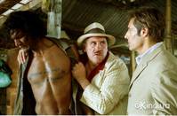 Кадр Профессионалы