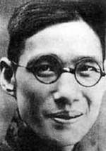 Zhengqiu Zheng фото