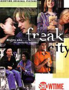 Одержимый город