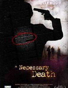 A Necessary Death