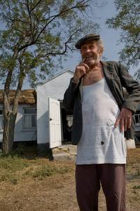 Кадр Огни притона