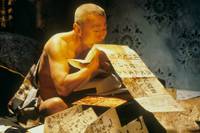 Кадр Интимный дневник