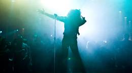 Кадр из фильма "Слава" - 1