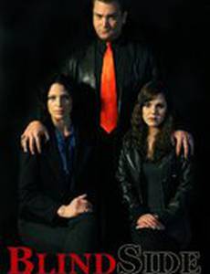 BlindSide