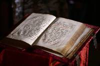 Кадр Гетьман