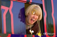 Кадр Скамейка запасных