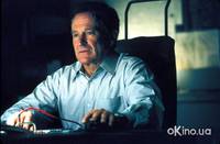 Кадр Окончательный монтаж