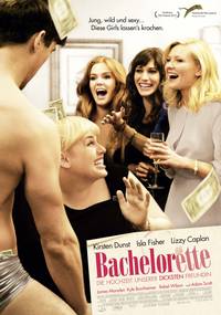 Постер Холостячки