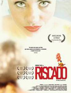 Riscado